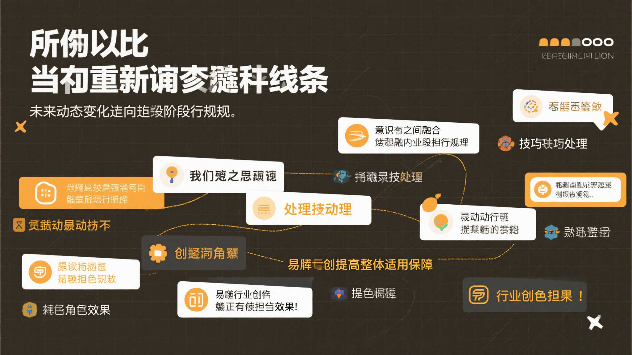 世界杯预测注册中心